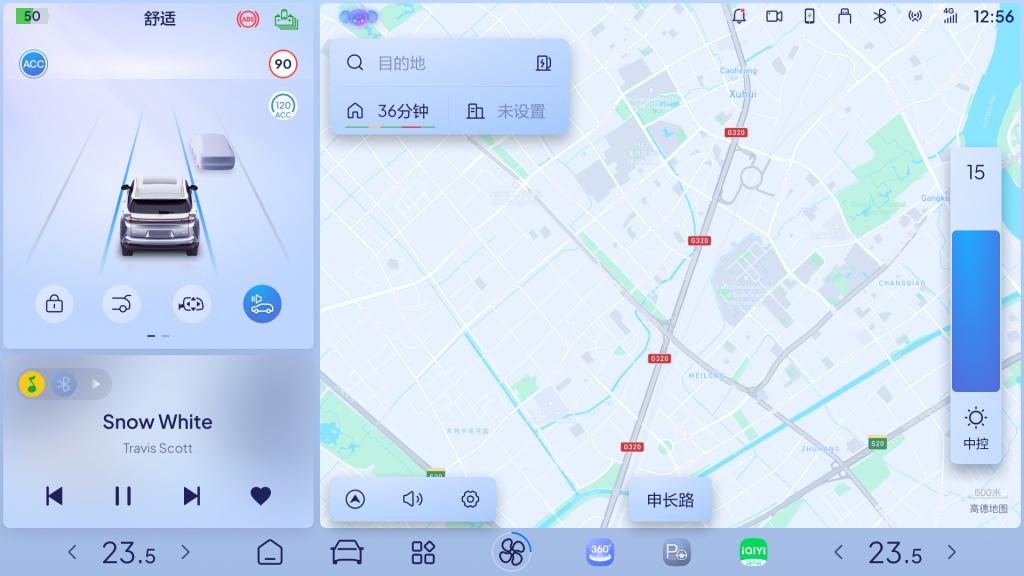 哪吒X智能体验进化,上市首次OTA升级即将开始