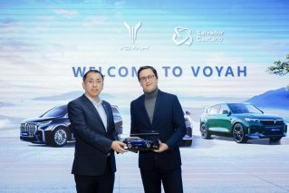 岚图与伊比利亚半岛最大汽车集团Salvador Caetano携手，进军南欧市场