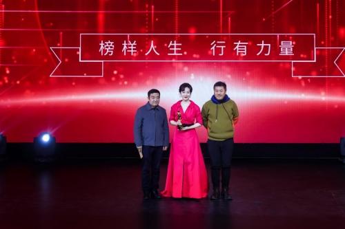 荣获“最佳明星旅行伙伴”，捷途旅行者与众明星共襄2024星月榜样盛典