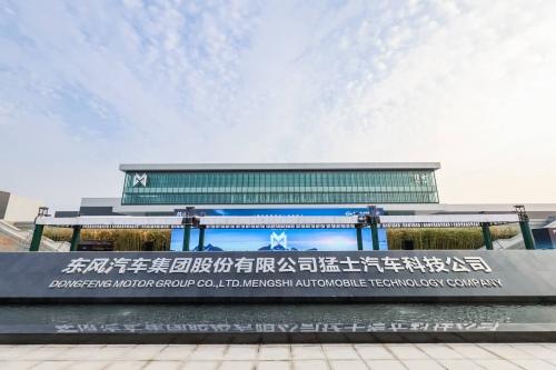 开启豪华新体验,“中国豪华电动越野第一车”是如何炼成的?