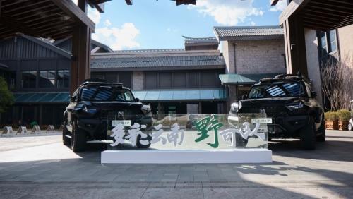扩张版图立足全球市场,中国猛士走向世界