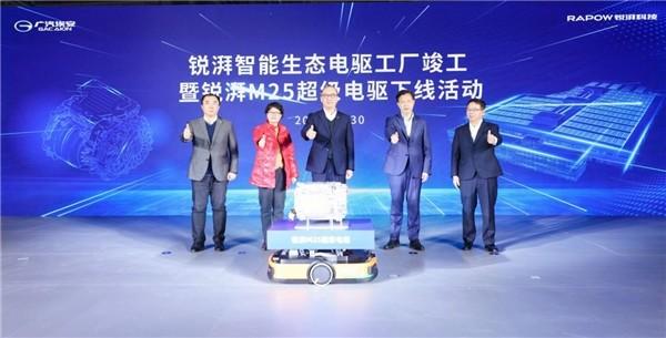 至高科技引领全球,昊铂上演三电技术巅峰秀