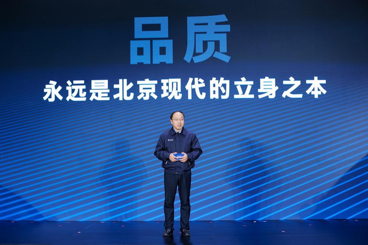 北京现代戚晓晖:1200万台下线是小事,用户的信赖与支持才是大事