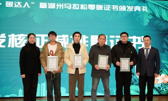 汽车行业首批个人碳普惠交易达成 开新能源车赚钱引领碳中和潮流
