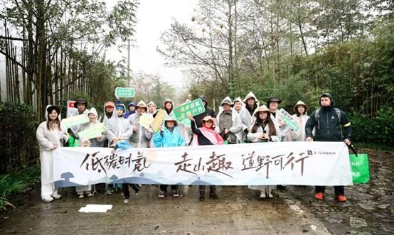 汽车行业首批个人碳普惠交易达成 开新能源车赚钱引领碳中和潮流