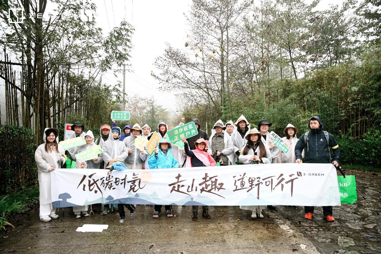 汽车行业首批个人碳普惠交易达成 开新能源车赚钱引领碳中和潮流