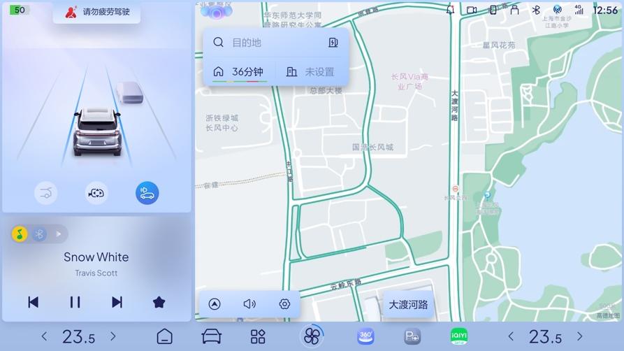 下定立减1.8万元,哪吒X成为新春返乡最佳选择!