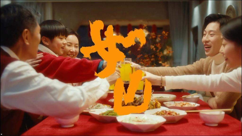 行稳方能致远 长安马自达新春微电影《如山》温情贺岁