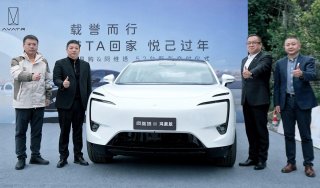 豪掷超1500万，为优秀员工送出52台阿维塔11新车