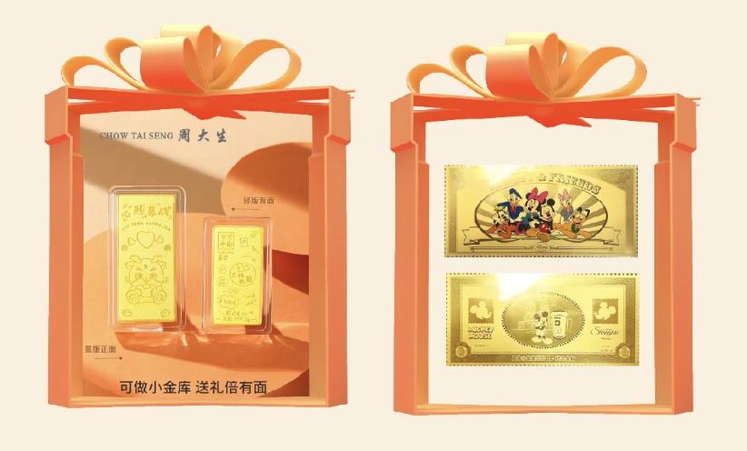 以运动的方式为新春画龙点“金”——上汽大众斯柯达联合悦动圈开启2024迎春跑