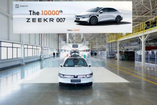 第10000台极氪007下线 56天创纯电豪华品牌最快量产破万新纪录