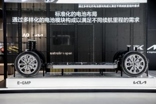 起亚2023年营业利润超624.6亿元，在中国电动化转型成果初显