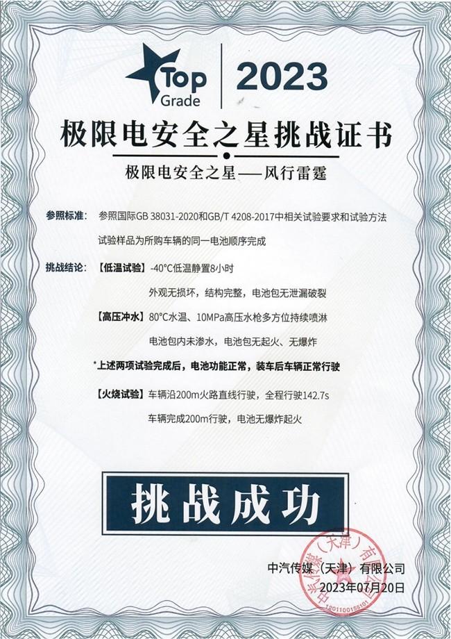 避开购车陷阱,这款10万级纯电SUV性价比出众,可闭眼购