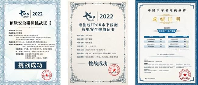 避开购车陷阱,这款10万级纯电SUV性价比出众,可闭眼购