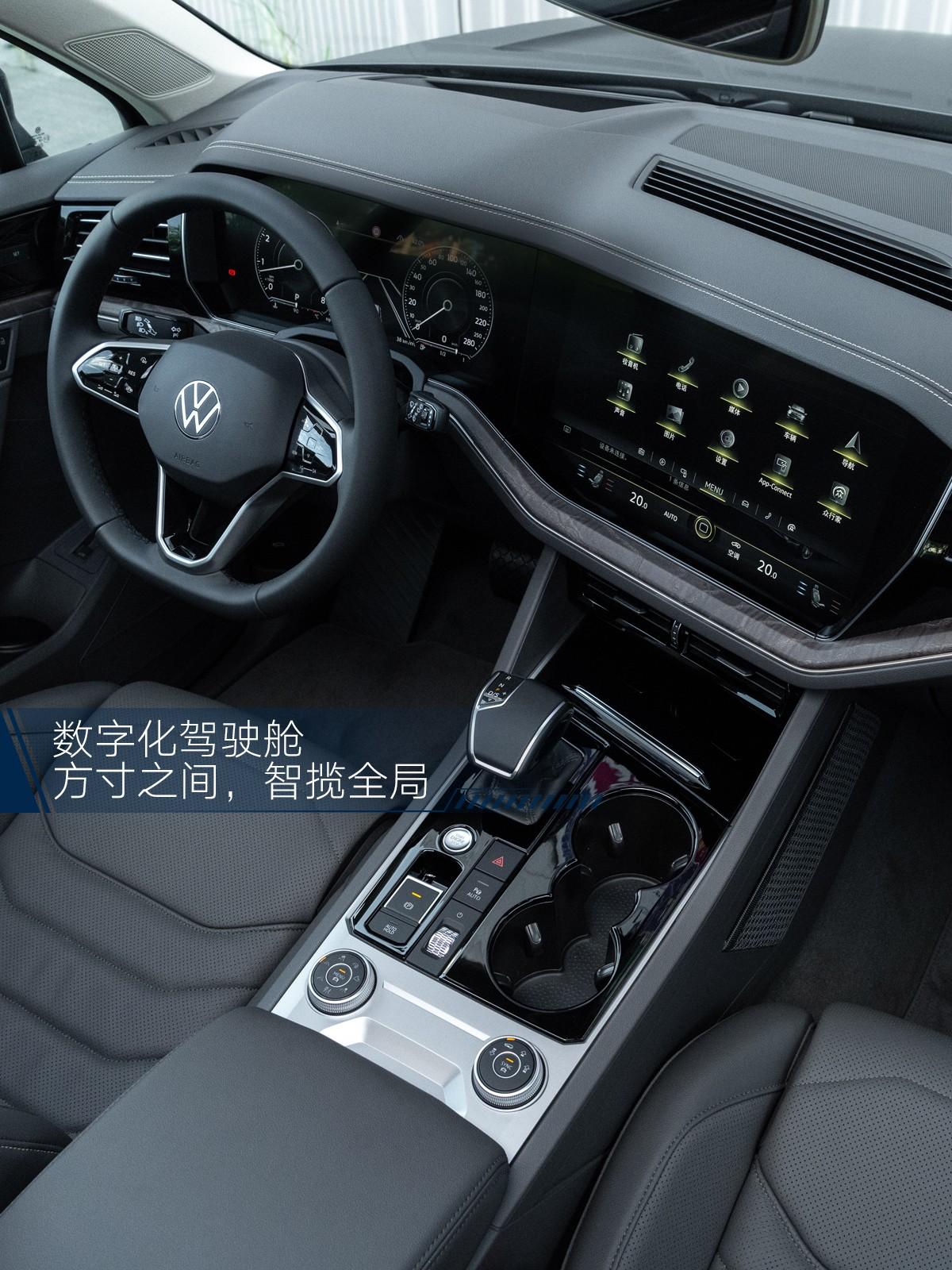 途锐图集：驭强则强，看途锐驾控全场