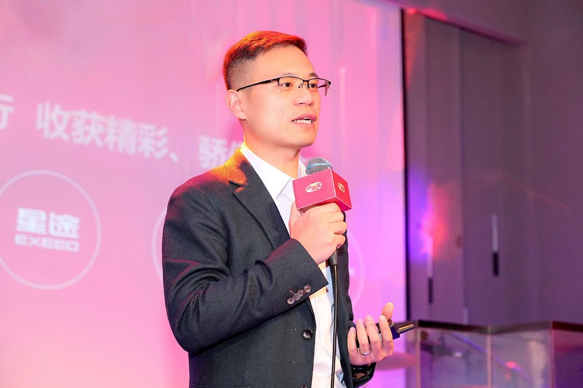 共话奇瑞新征程 “一奇跃龙门”2024奇瑞家宴成都站圆满收官！