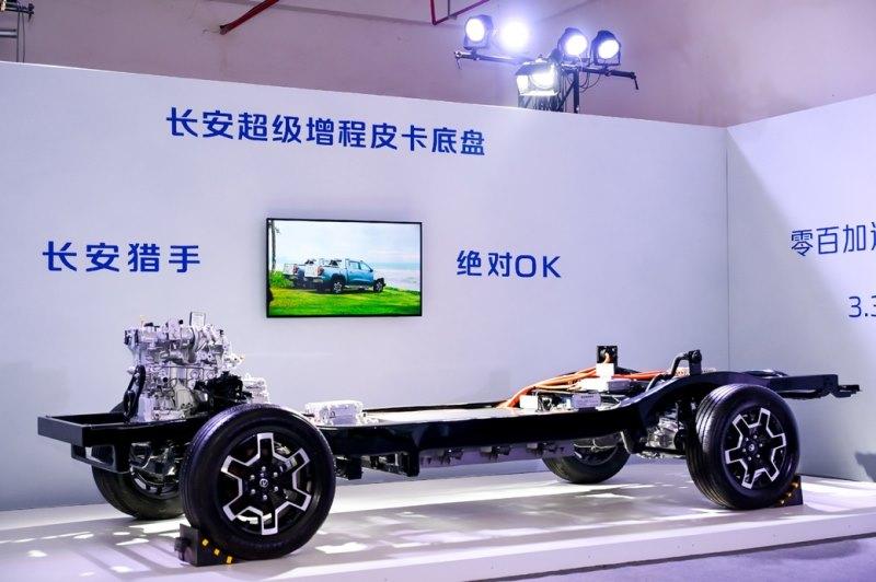 价格绝对OK,13.99万元起,全球首款超级增程皮卡长安猎手正式上市