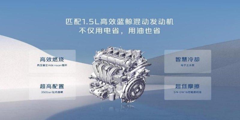 从价格战到价值战,长安启源Q05实力接招,长续航9.69万起直面宋Pro DM-i 荣耀版