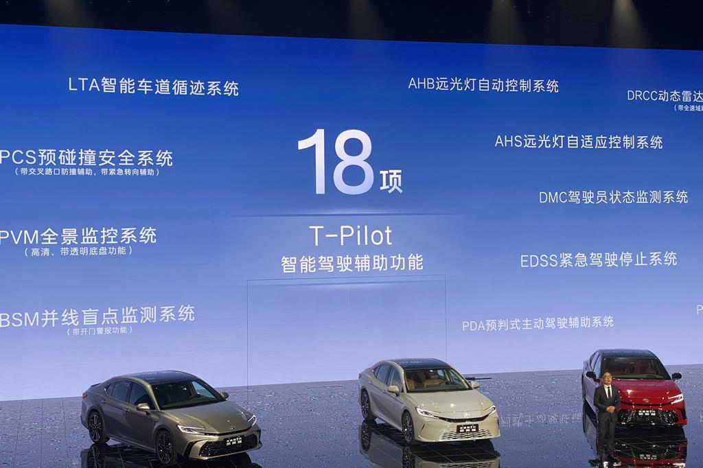 全新第9代凯美瑞来了,配置全面升级,价格下调至17.18万元起