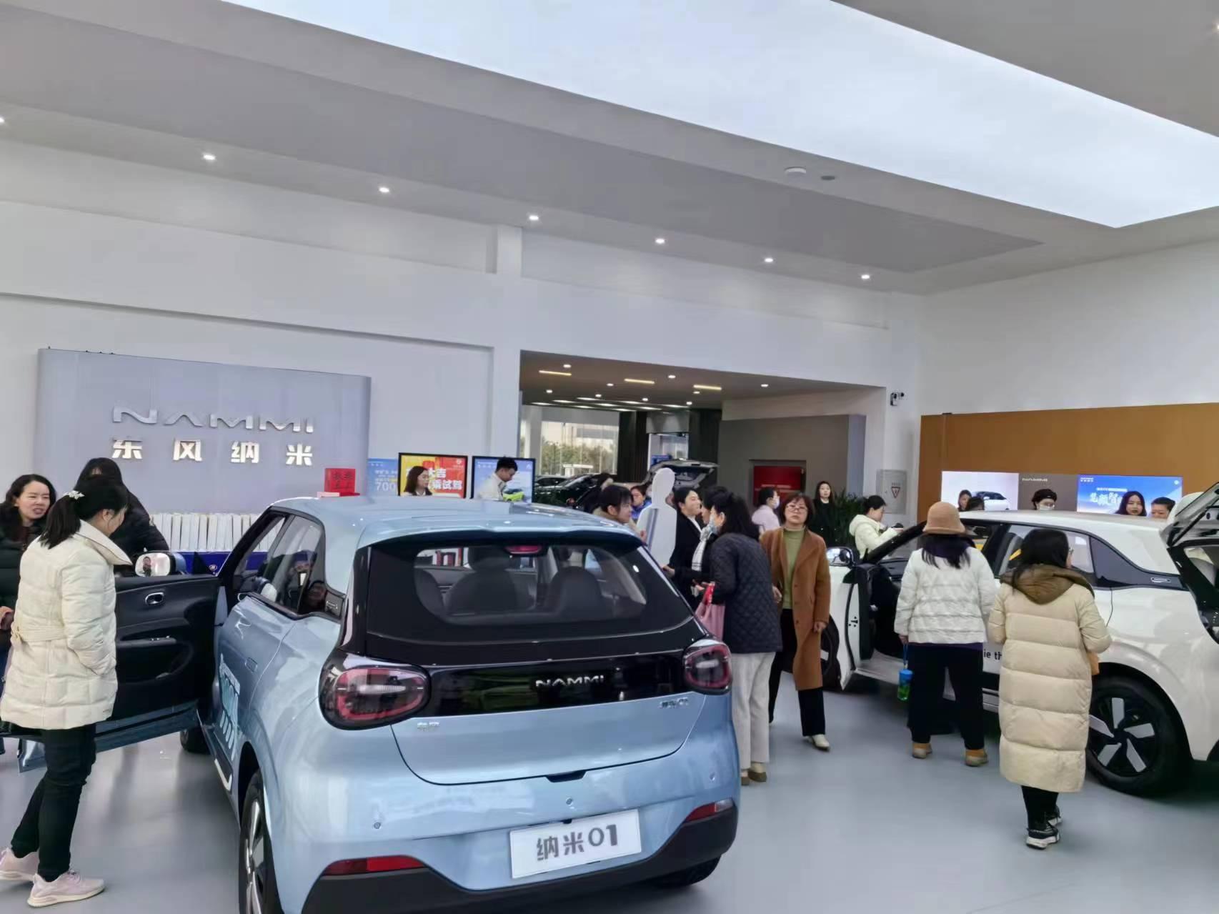 央企担当诚意满满!东风纳米01至高补贴7000元,新老客户齐点赞