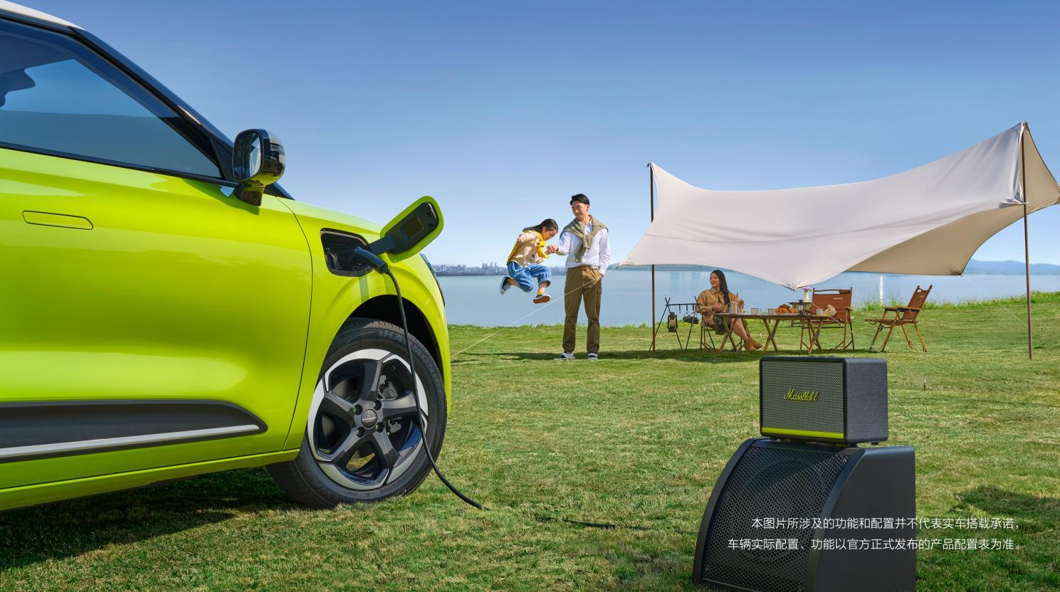 央企担当诚意满满!东风纳米01至高补贴7000元,新老客户齐点赞