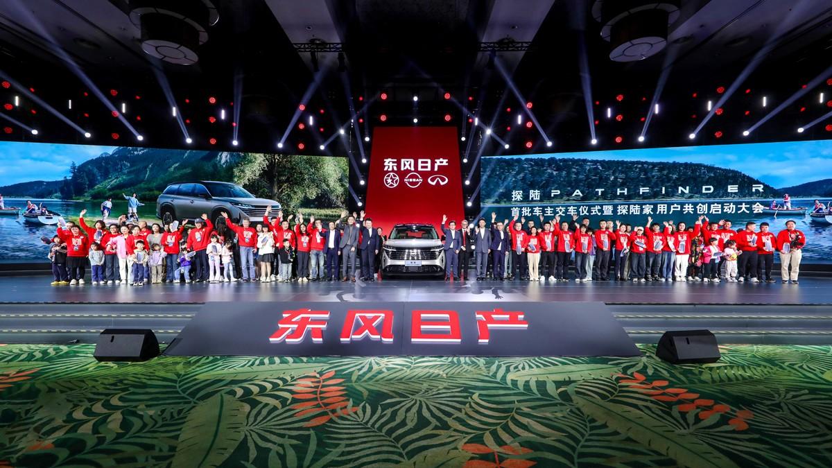 21.28万元—27.48万元,探陆发布限时诚意价