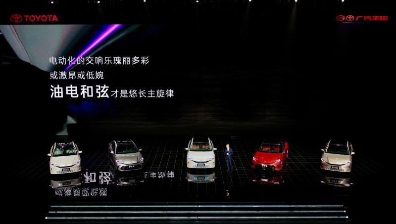全面再定价,颠覆中高级轿车价格体系 全新第9代凯美瑞上市 17.18万元起!