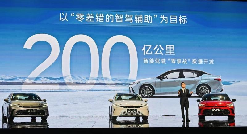 全面再定价,颠覆中高级轿车价格体系 全新第9代凯美瑞上市 17.18万元起!