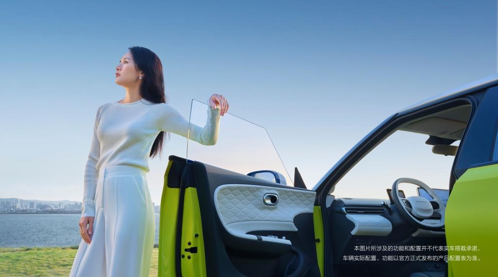 东风纳米01限时官促至高补贴7000元!网友:这是央企的诚意和担当