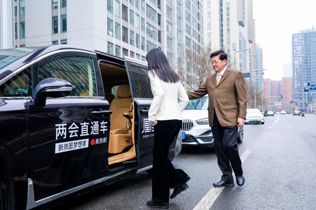 宜商宜家，两会直通车新岚图梦想家，定义高端新能源MPV