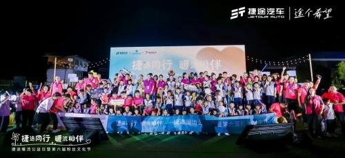 赢得百万用户青睐，冲击未来市场，“旅行⁺”战略走对了！