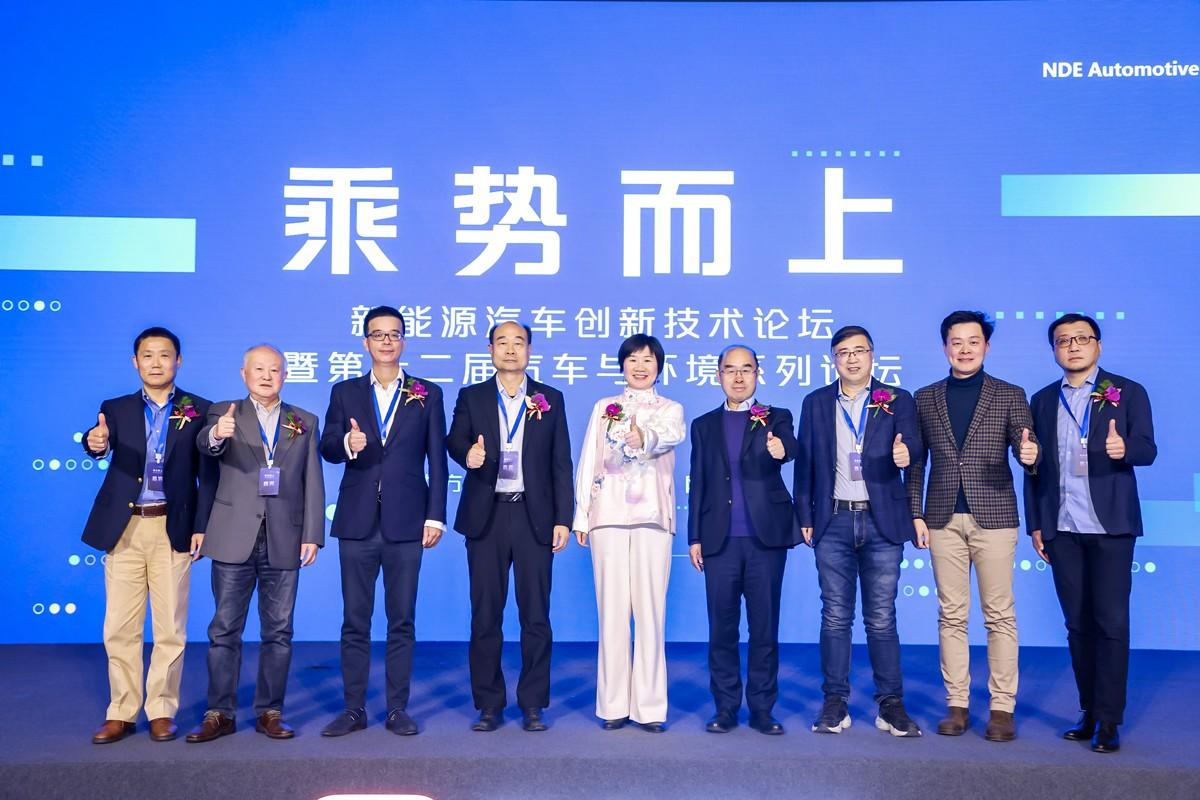 长安汽车张晓宇:多元化动力时代来临,选择权应交还用户