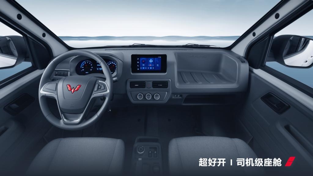 7.18万元起!全新一代超大空间新能源商用车五菱扬光正式上市!