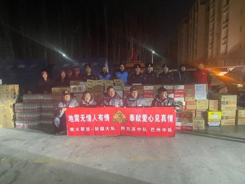 真心英雄 炮火联盟公益救援IP“在行动”正式发布