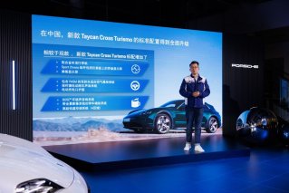纯电动性能跑车的巅峰之作：Taycan Turbo GT领衔，新款Taycan全球同步首发