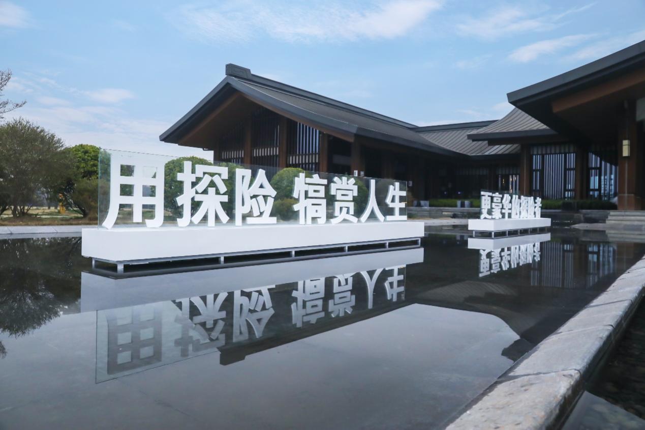 更豪华的探险者,福特探险者赤金版品鉴之旅邂逅蓉城成都