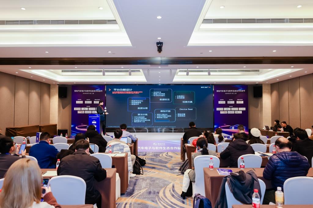 亿咖通科技出席焉知汽车电子与软件科技节 展示智能驾驶平台与落地应用能力