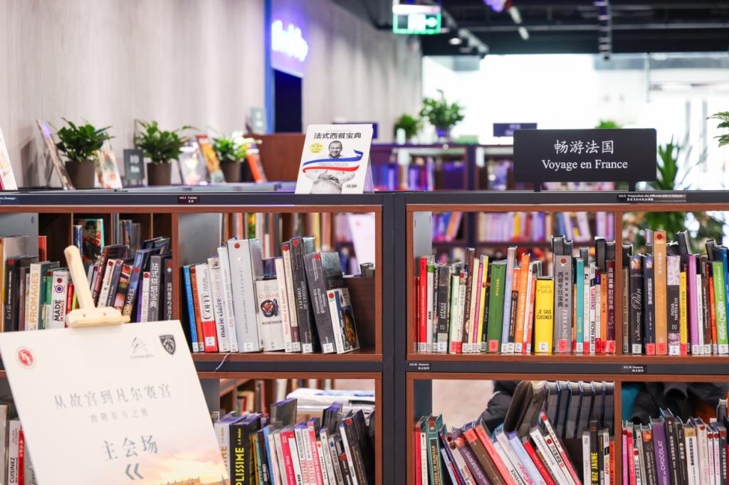 “从故宫到凡尔赛宫 致敬东方之旅” 神龙汽车与知音共享法式品味生活