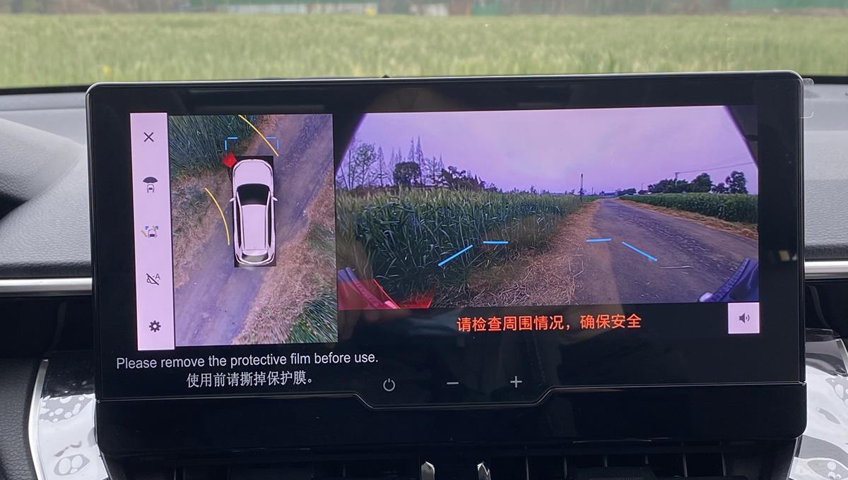 试驾锋兰达，2.0L第五代智能电混双擎开起来很平顺，省油也是硬道理