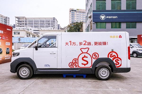 图雅诺新能源大中Van市占率第一 抓市场“大”需求是诀窍