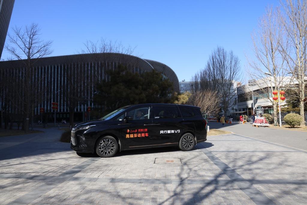 林长波对话人民日报《环球人物》:东风风行如何在新能源市场竞争加剧下突围而上?