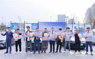 汉唐荣耀版品鉴会成都举行，手速快的车主已经开上了新车！