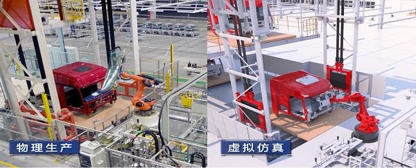 央视新闻深度报道:北汽重卡数字技术新质生产力