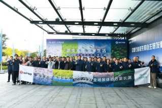 派生无限 乐享生活！东风奕派eπ008全场景体验万里长测发车