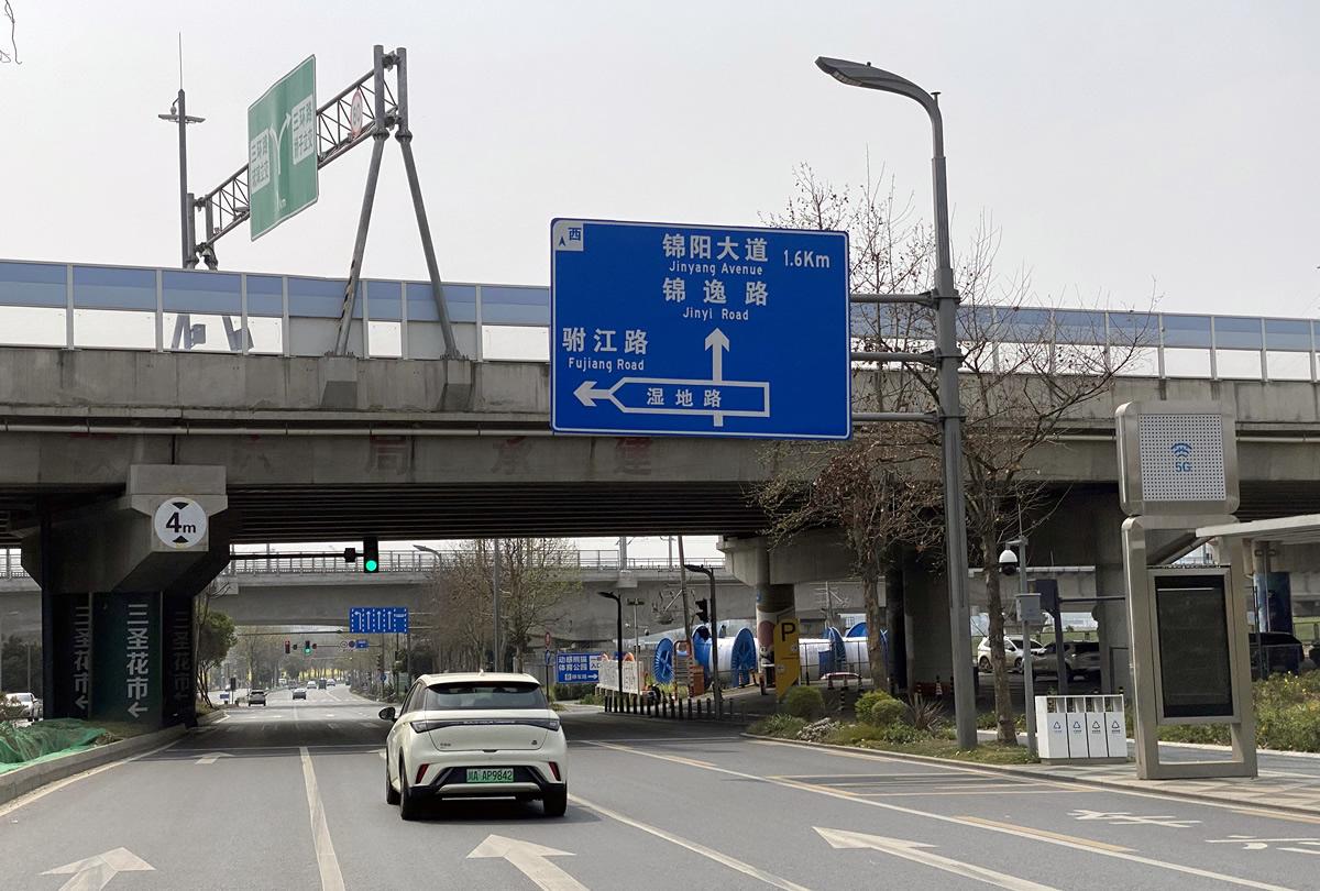 比亚迪海洋网荣耀版新车成都上市,试驾体验之后感觉真不错