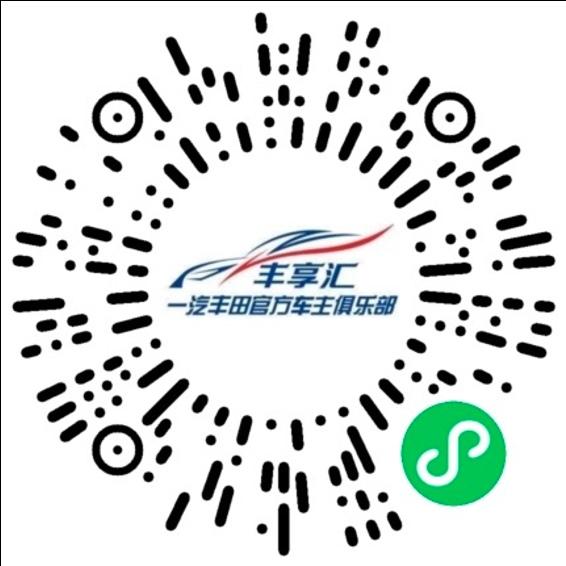 精益造车|全新普拉多首台试生产整车下线