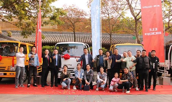 成都演绎品质神话 庆铃五十铃新100P经典之上再度加码