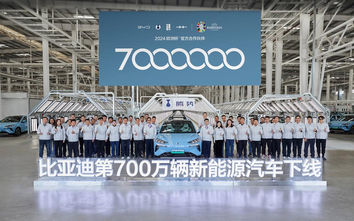 比亚迪达成第700万辆新能源汽车下线,全新腾势N7即将上市!