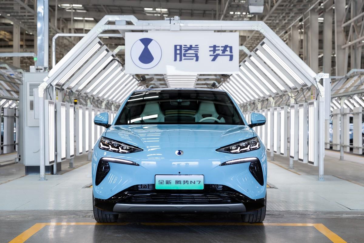 比亚迪达成第700万辆新能源汽车下线,全新腾势N7即将上市!