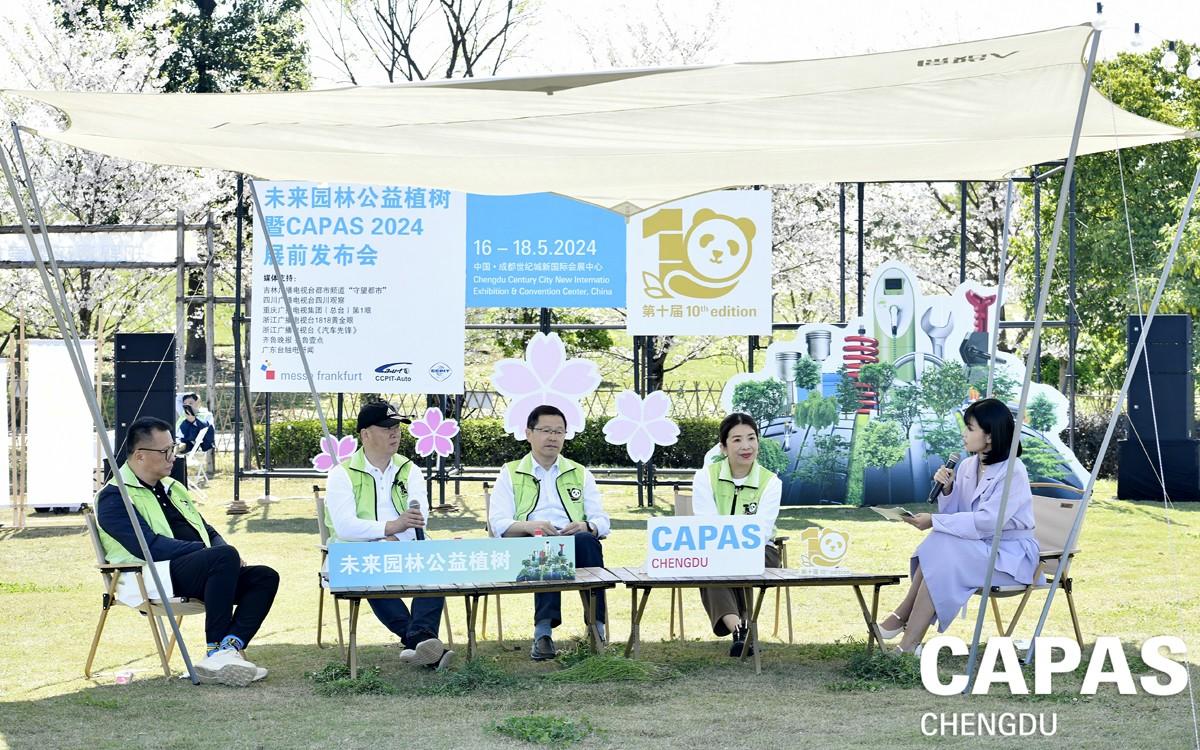 推进可持续发展，法兰克福展览集团大中华区子公司积极践行社会责任